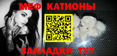 дистиллят марихуана Коммунар