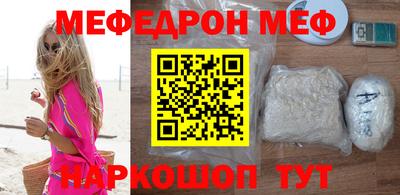 дистиллят марихуана Коммунар