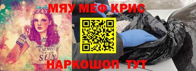дистиллят марихуана Конаково