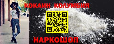 дистиллят марихуана Конаково