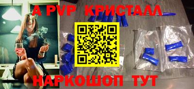 дистиллят марихуана Конаково