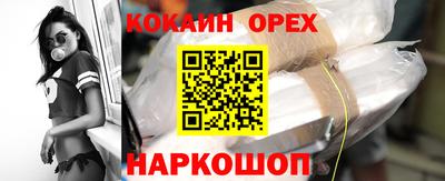 дистиллят марихуана Конаково