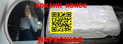 дистиллят марихуана Коммунар