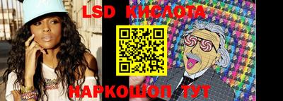 дистиллят марихуана Конаково