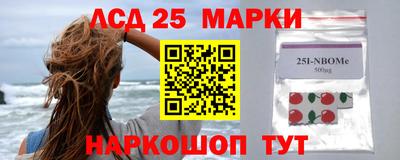 альфа пвп VHQ Комсомольск-на-Амуре