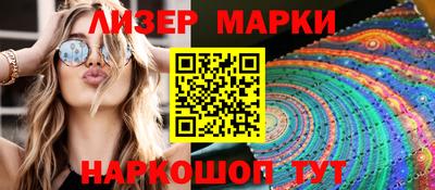 дистиллят марихуана Коммунар