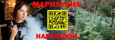 альфа пвп VHQ Комсомольск-на-Амуре