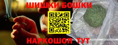 альфа пвп VHQ Комсомольск-на-Амуре
