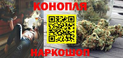 спиды Краснознаменск