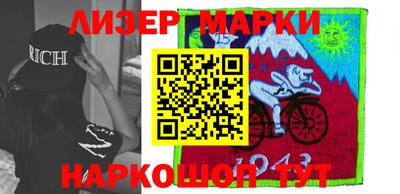 дистиллят марихуана Конаково