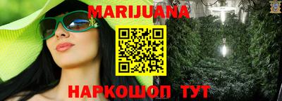 PSILOCYBIN Краснодар