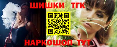 альфа пвп VHQ Комсомольск-на-Амуре