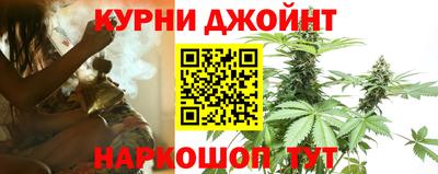 спиды Краснознаменск