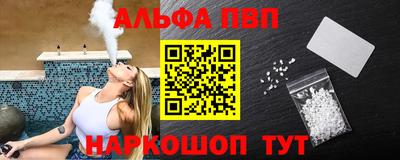 дистиллят марихуана Конаково