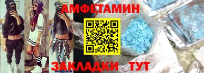 дистиллят марихуана Конаково