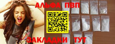 дистиллят марихуана Коммунар