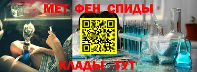 дистиллят марихуана Коммунар