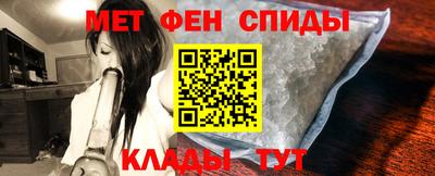 дистиллят марихуана Коммунар