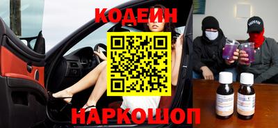 дистиллят марихуана Коммунар