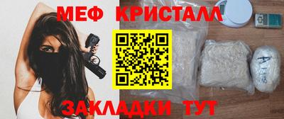PSILOCYBIN Краснодар