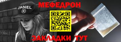 дистиллят марихуана Конаково