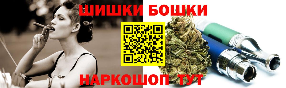 Марихуана конопля Когалым